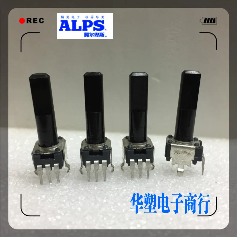 2pcs RK09 Series B100K ALPS Switch For Yamaha Mixer Rotary Volume