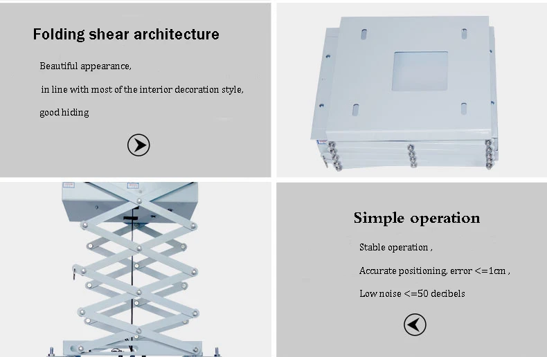 1 комплект 1,5 м моторизованный Электрический подъемник ножницы потолочный кронштейн для крепления проектора подъемник проектора дистанционное управление