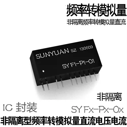 

Pulse Frequency Signal to Analog Voltage Current Non-Isolated Transmitter | Converter | Frequency to Voltage