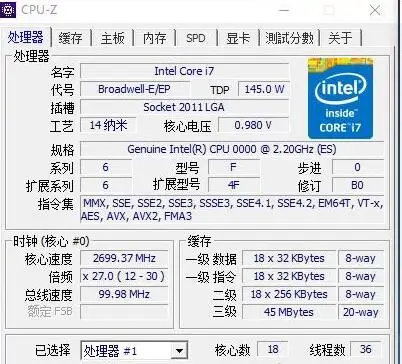 Оригинальный процессор Intel Xeon версия для Windows 18 ядер Φ V4 2 ГГц 45 МБ 14 нм 145 вт E5 2697V4 CPU