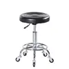 Bar Furniture