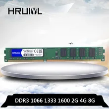 Hruiyl памяти Оперативная память DDR3 4 ГБ 8 ГБ 2 ГБ 1066 МГц 1333 1600 МГц PC3-8500U PC3-10600U PC3-12800U Настольный ПК оперативная Память DIMM 4G 8G 240 pin-код