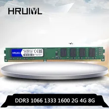 Hruiyl memória ram ddr3 4gb 8gb 2gb 1066mhz 1333mhz 1600mhz PC3-8500U PC3-10600U PC3-12800U desktop memória dimm 4g 8g 240 pino