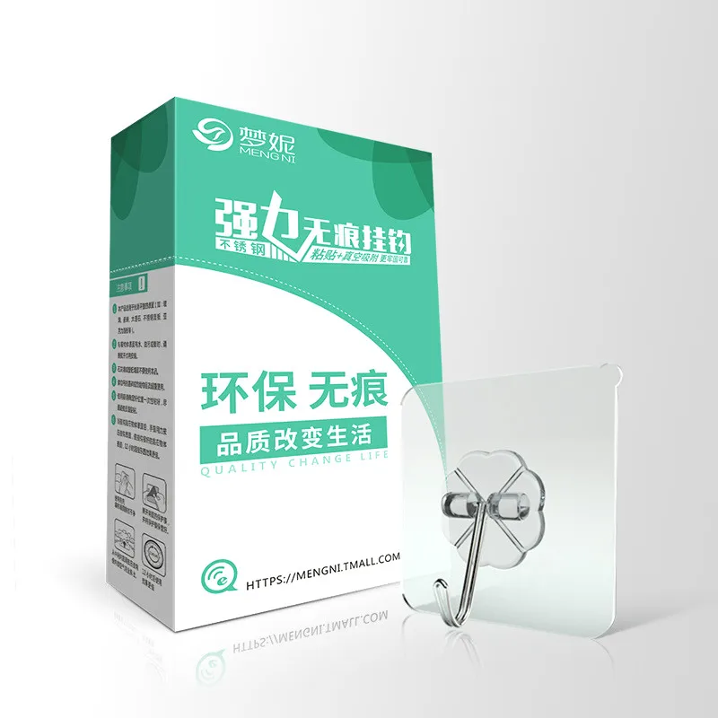 12PCs Boxed Wall Hooks Strong Transparent Suction Cup Sucker Hanger for Kitchen Bathroom Key Holder Hook Storage Hangers | Дом и сад