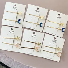 2 шт./компл. простые металлические матовые лунные заколки для волос в виде звездочек розовые синие лунообразные Заколки головные уборы аксессуары для укладки волос новые