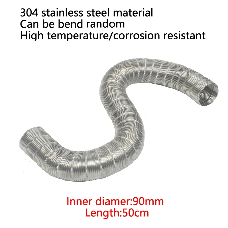 304 гофрированная трубка из нержавеющей стали диаметр 90 мм-150 мм высокая температура сопротивляется случайному изгибу 50 см в длину устойчива к коррозии 6''