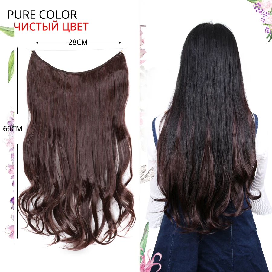 Alileader Invisible Halo Hair Extensions Curly Natural Wire Hairpieces No Clips Ombre Pink Purple Black Synthetic Flip Wire Hair