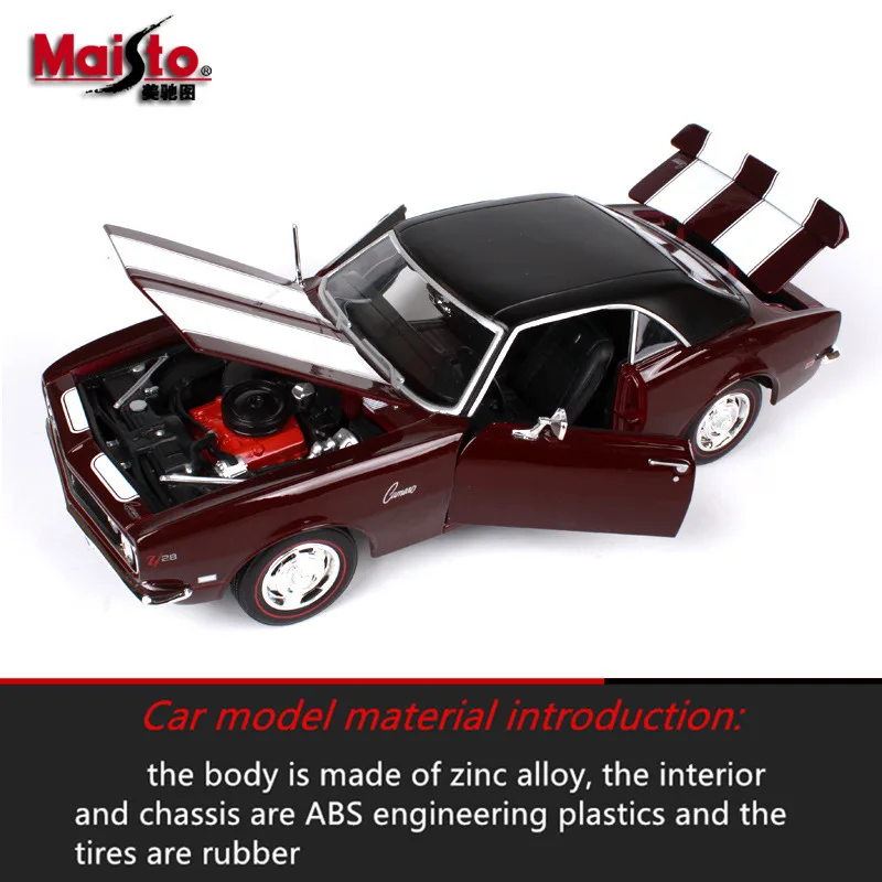 Модель автомобиля Maisto 1:18 1967 Chevrolet Camaro SS 396 из сплава в стиле ретро классическая