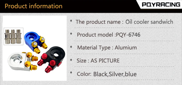 Pqy-алюминий AN10 Масляный фильтр Сэндвич адаптер масляный радиатор турбо с термостатом и фитингом 3/4-16 UNF, M20* 1,5 PQY6746