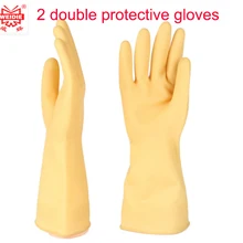 Высокое качество 32 см Желтые латексные перчатки носить прочный не-устойчивые к скольжению перчатки используется для отеля семья еда обработки рабочие перчатки