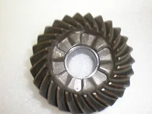 Aftermarket 66T-45571-00 Reverse Gear for Yamaha,Pursun,Hidea 40HP X 2 stroke Outboard Engine