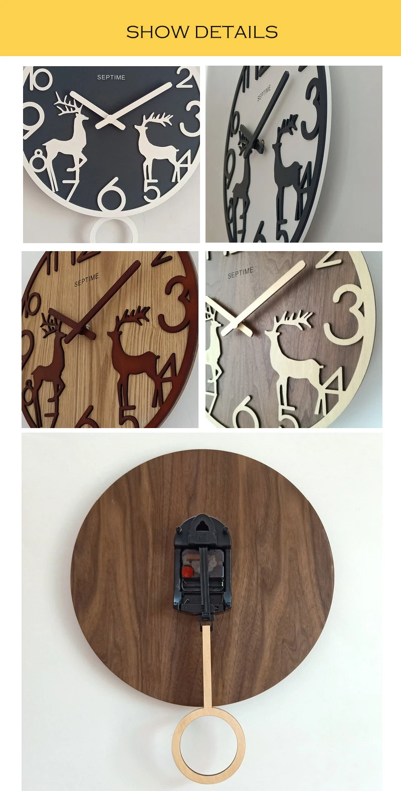 wall clock (8)