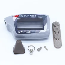 Scher khan magicar 5 M5 Keychain Case Key Shell For Scher-khan Magicar 5 LCD Remote Two Way Car Remote Controller