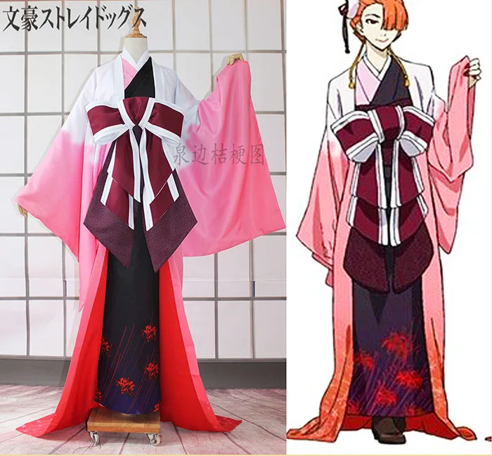 Customize Anime Bungo Stray Dogs Figure Ozaki Koyo Higannbana Kimono Cosplay Costume Halloween Party Suit For Women New 17 Kimono Cosplay Cosplay Costumebungo Stray Dogs Aliexpress