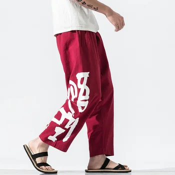 

Hot sale 2019 Spring Plus Size Hip Hop Harem Pants Chinese Style Men Casual Loose Trousers Drawstring Joggers 5XL track pants