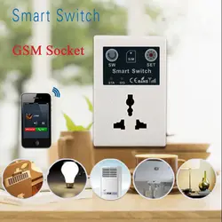 SC1-GSM ЕС 220 В в телефон RC удаленного беспроводной управление Smart Switch GSM Разъем мощность разъем для Умный дом бытовой техники