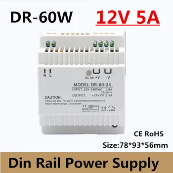 

60W output 12V 5A single output din rail type power supply 12 volt ac dc transformer model:DR-60-12