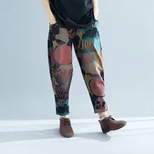 Эластичная талия принт узор джинсы для женщин в стиле бойфренд весна осень мода уличная Капри джинсовые шаровары джинсы Femme