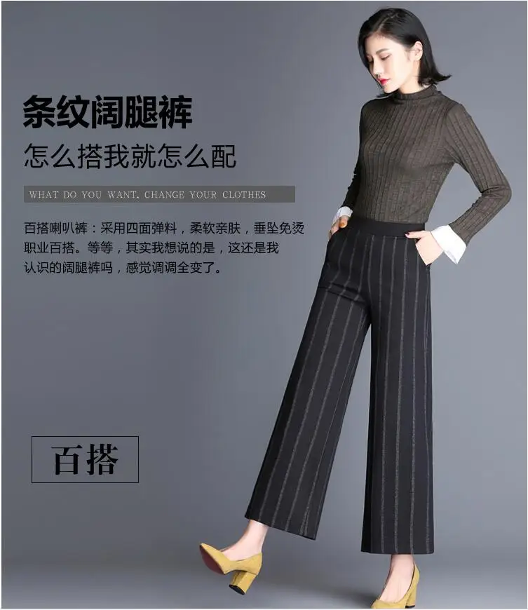 QQ20171224141622