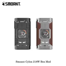 Электронная сигарета Cloupor вапорайзер Вт 100% оригинал Smoant Сайлон поле Mod 18650 218 батарея Цвет экран VW/TC кривые Vape