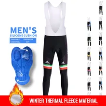 Высокое качество pro team зимний термальный флис Велоспорт нагрудник брюки велосипедные колготки дорога mtb крутая велосипедная Экипировка принимаем заказ ODM/OEM