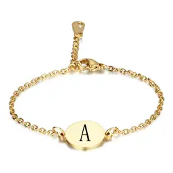 26 исходных букв из нержавеющей стали A-Z браслеты с буквами и браслеты женские регулируемые именные звенья цепи браслеты для подарки для