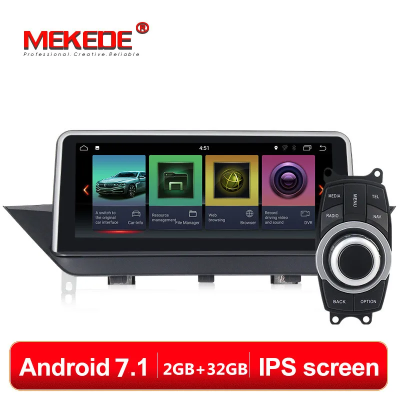 Best Mekede IPS car radio player for BMW X1 E84 2009-2015 with android 7.1 2GB+32GB car GPS navigation vehicle multimedia system 1