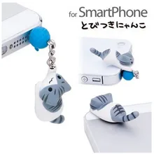 Сыр Полосатый кот Пылезащитная заглушка Универсальный 3,5 мм для защиты от пыли разъем для наушников Разъем Кепки для Iphone5/6/6 S Plus ipod ipad samsung S6 S5 huawei