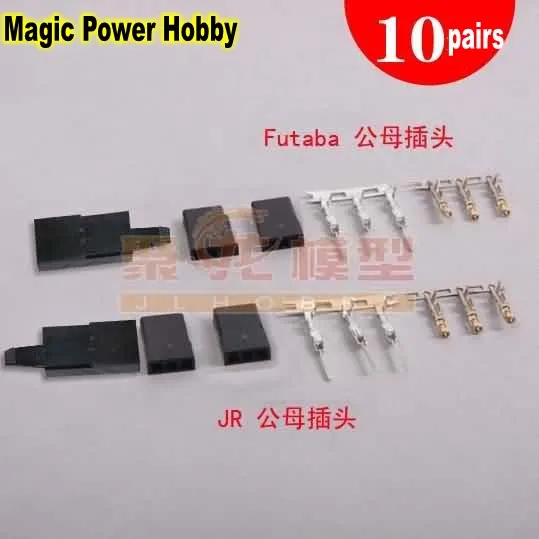 

Free Shipping 10 Sets DIY Futaba/ JR Type 3 Pin Servo Battery Connector/Plug Set (Female and Male) Female with Hook