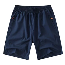 Летние Новые мужские короткие быстросохнущие спортивные штаны для бега, мужские Дышащие Модные шорты, Мужская брендовая одежда