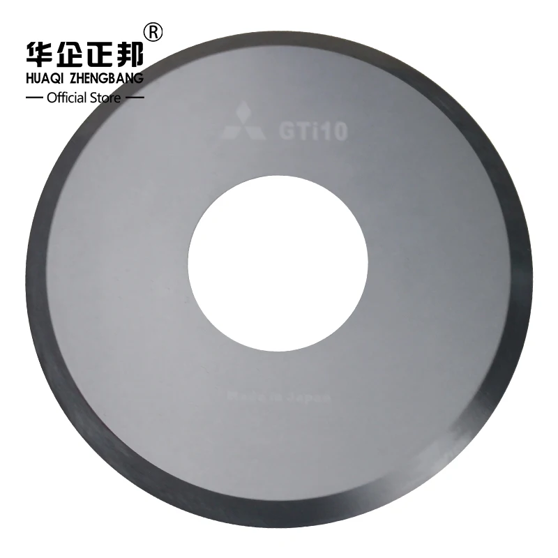 

Tungsten Carbide PCB Lead Blades/Round Cutter Blade