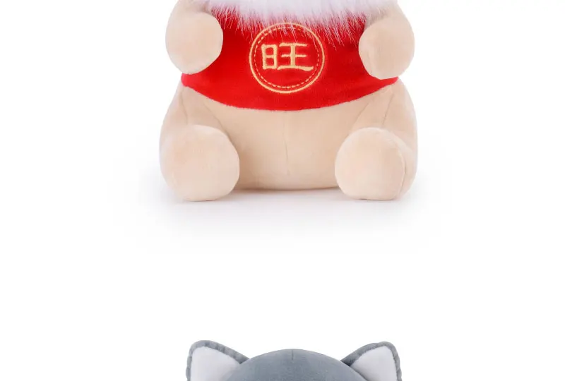 Plush Toys (7)