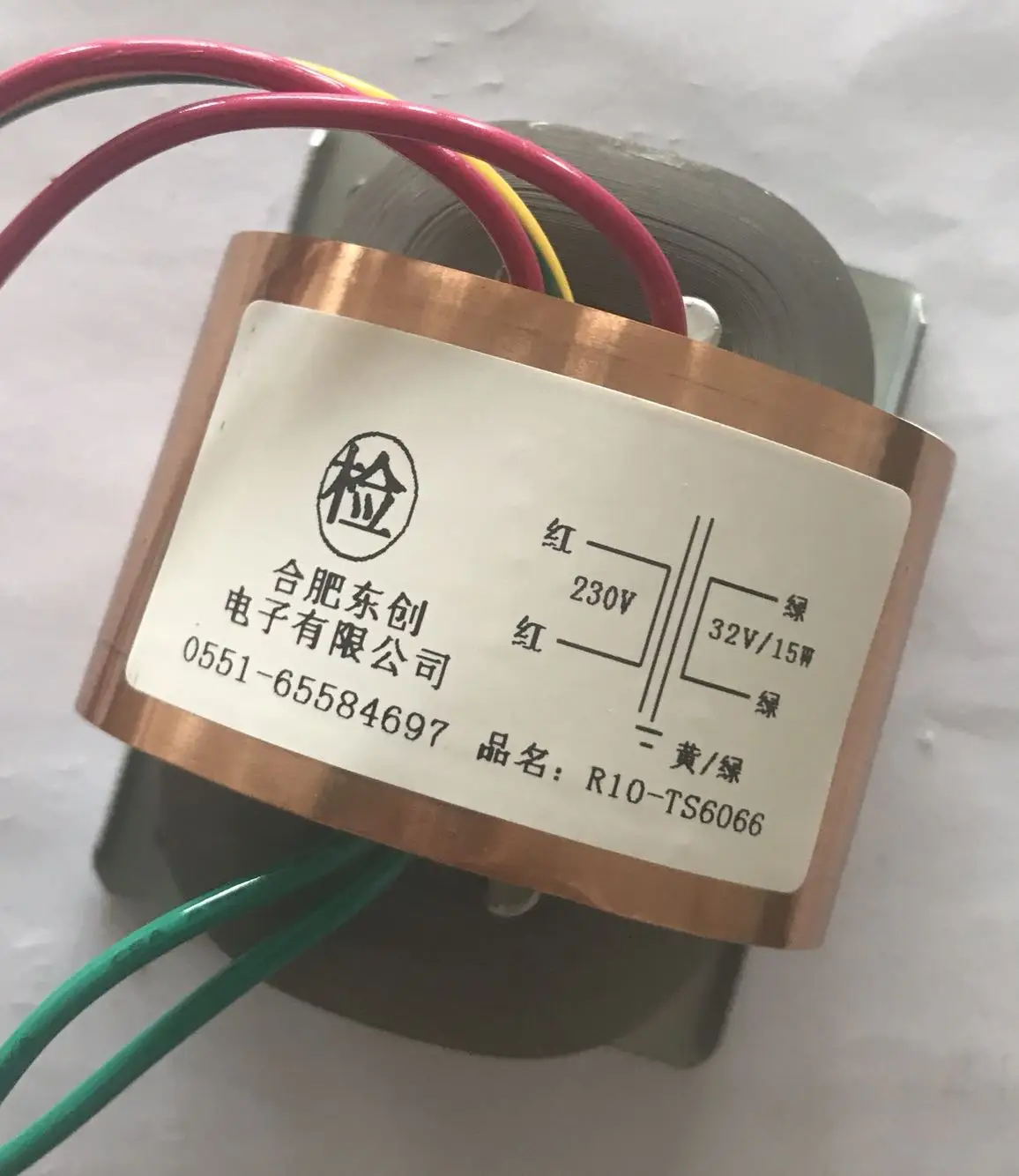 R трансформатор. Eleganz трансформатор 30w. R0710 трансформатор. Трансформатор 220 - 90v. Трансформатор r320.