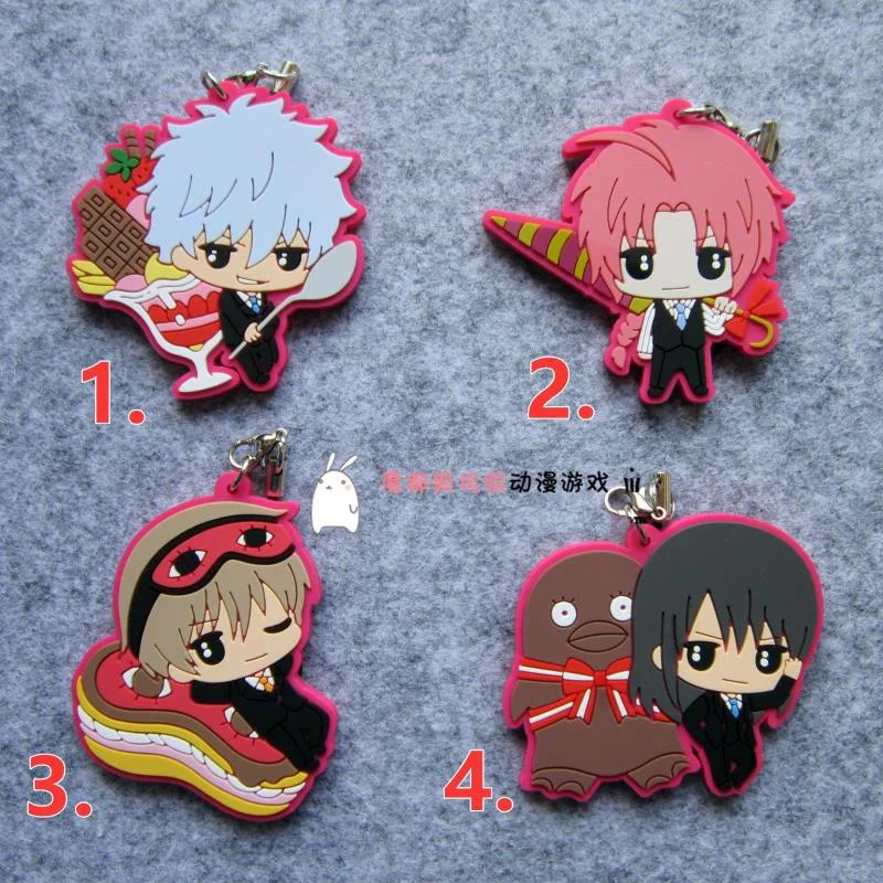 

Gintoki Sakata Katsura Okita Sougo Kamui Anime Gintama Rubber Keychain