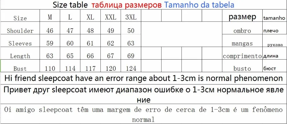QQ20170814203359
