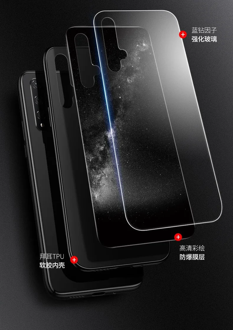 huawei honor 20 pro case glass (2)