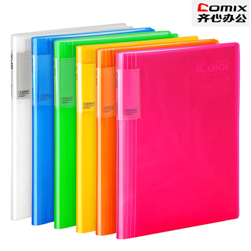 

office school Supplies,40 bags Interstitial folder,File photo storage volumes,variable spine Information Booklet file Folders