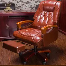 Домашний компьютерный стул. Может лежать на стуле босса. Настоящее кожаное вращающееся кресло с фиксированным подлокотником кожи искусства офиса chair.23