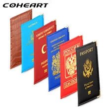 Чехол для паспорта COHEART из искусственной кожи большинства стран