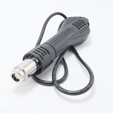 Ручка теплового пистолета GORDAK для паяльной станции GORDAK 958A, 958D, 968, 968A, 968D, 868D, 868A, 868, 8586D, 863