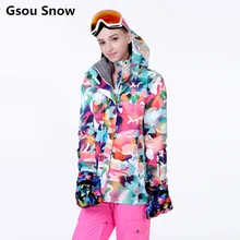 Gsou Snow brand ski jacket mountain skiing snowboard jacket women outdoor camuflaje ski clothing esqui waterproof XS S M L