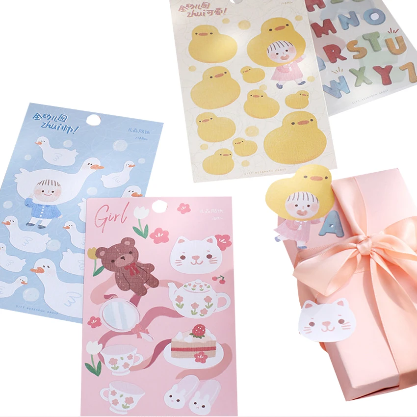 

20packs/lot Children's Series Cute Cute Stickers 1 Into 6 Selection Student Stationery Stickers