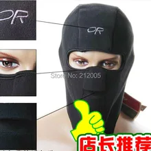 Высокое качество, 1 шт., уличная шапка или ветрозащитная шапка(BK), лыжная маска, шапка для охоты, зимняя шапка, шапка для рыбалки