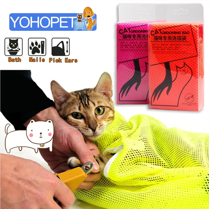 Cats bathing bags cage Cat Grooming bag Cat Health Supplies washing