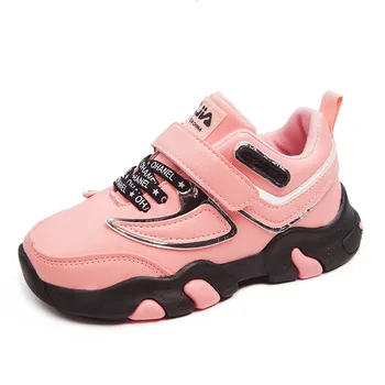 

New Children's Sports Shoes Autumn Boys Girls Leather Casual Shoes Breathable Fashion Brand Outdoor Kids Sneakers Running Shoes
