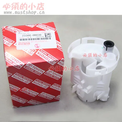 EX Old Corolla Vios original fuel filter gasoline vapor filter grid