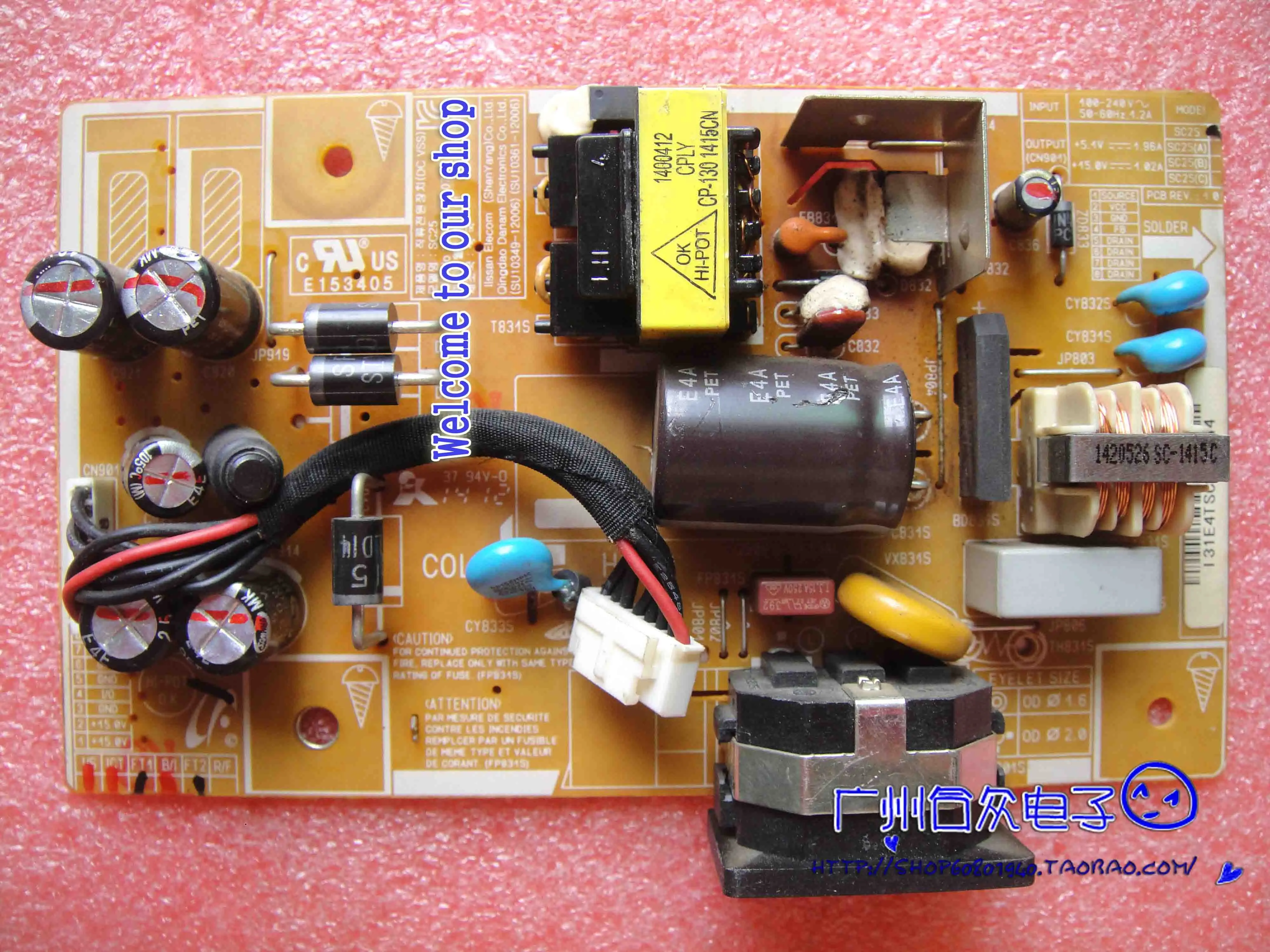 Плата питания S22C200B S19C200BW S19C200NW 02-3282-0700 | Компьютеры и офис