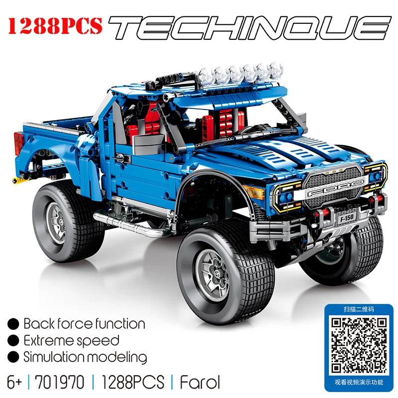 

1288pcs Technic Pullback Off-road Sport Car Model Building Blocks Compatible Legoing Technic City Truck Brick Toys For Children