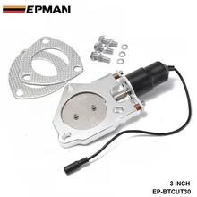 " Электрический Выпускной вырез клапан дистанционного управления мотор комплект для BMW E36 M3/325i/is/iX M50 92-99 EP-BTCUT30