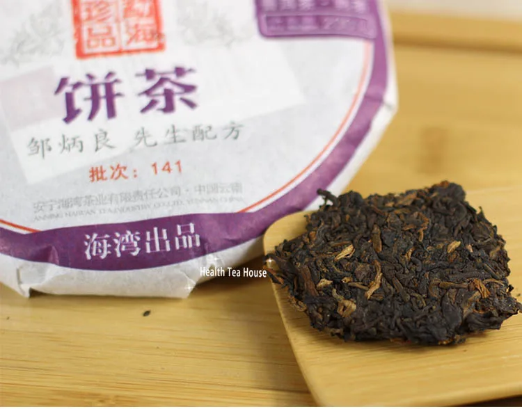 Haiwan Shu Pu'er 908 200 г